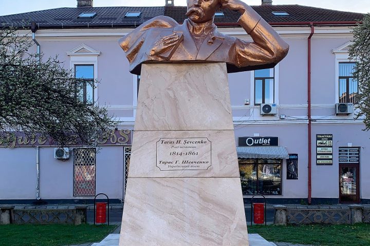Zonă centrală din Sighetu Marmației