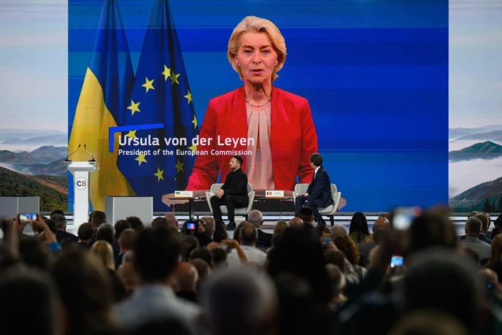 Plenul Carpathian 8 Summit, cu interventia video a presedintei Comisiei Europene, Ursula von der Leyen
