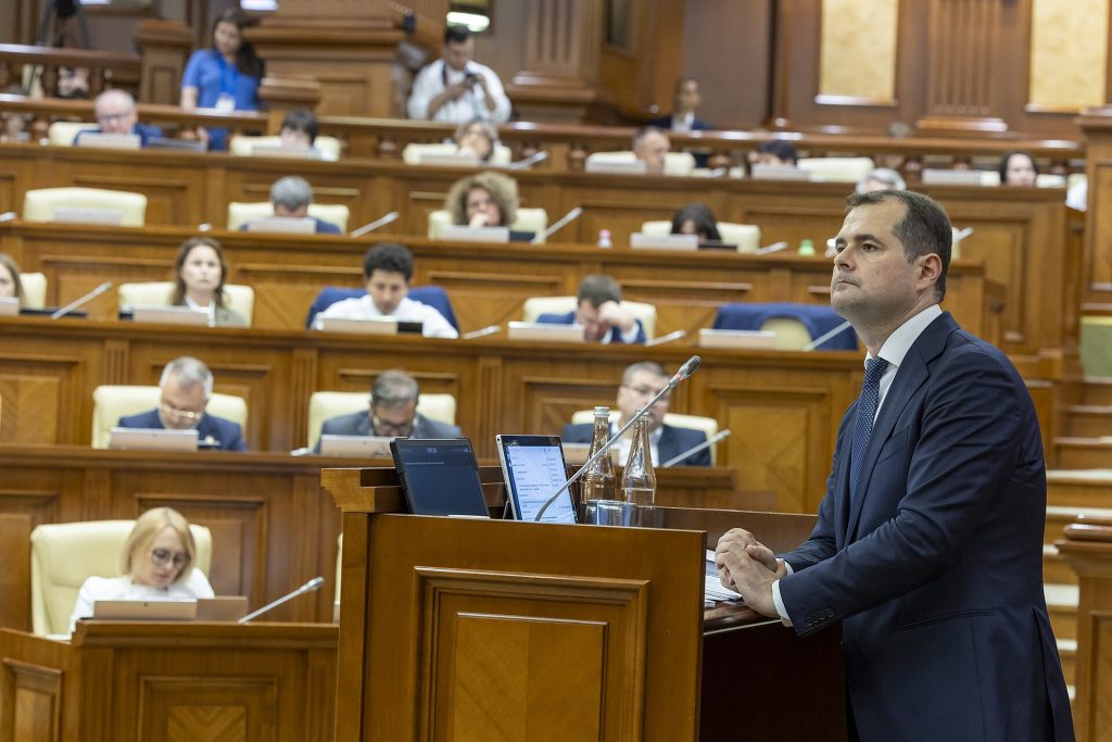 21.07.2026 Ședința plenară a Parlamentului Republicii Moldova