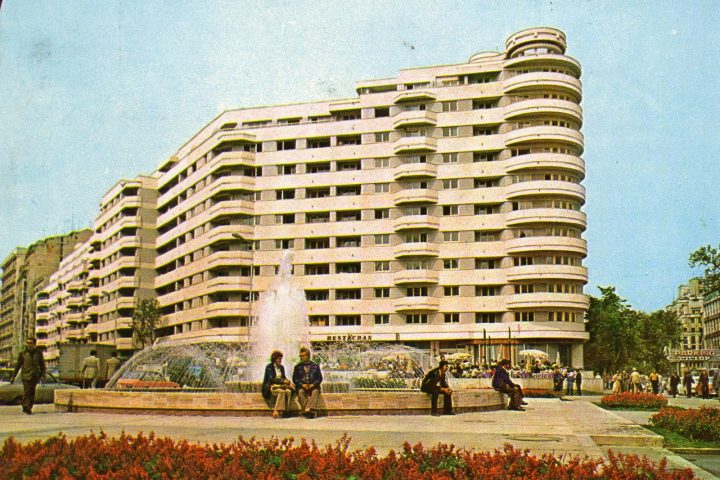 Dunărea Building II in 1983