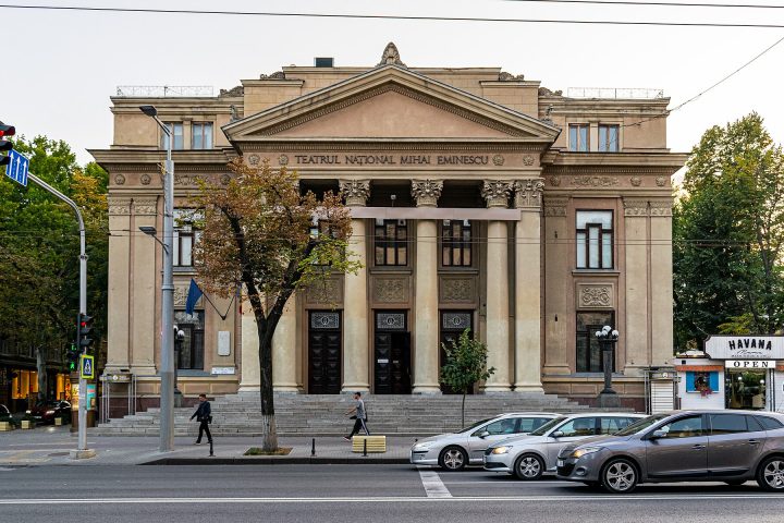 "Mihai Eminescu" National Theater of Chișinău